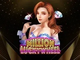 Million Lucky Wheel screenshot