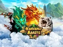 Heavenly Beasts screenshot